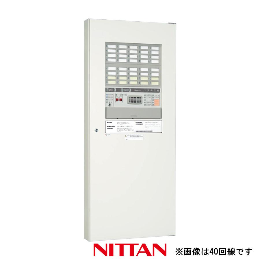 NITTAN 【1PM3-10Y5】P型1級複合受信機（蓄積式）壁掛型 ニッタン製