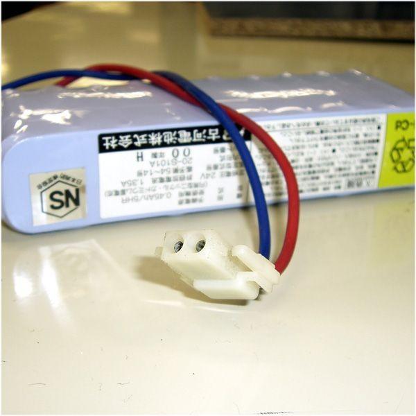 受信機等交換用予備電池 24V 0.6Ah 20-AA600A ホーチキ用（RPP用