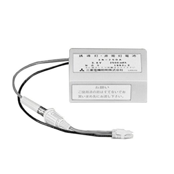 3N25DA　誘導灯・非常照明用交換電池　3.6V 2500mAh　三菱電機製　【誘導灯・非常照明用/バッテリー】 | 