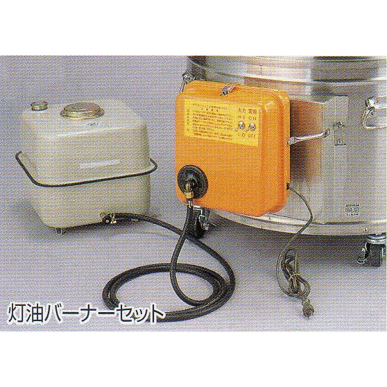 灯油バーナー 楽天市場】【中古品】ミヤハラバーナー部品灯油バーナー Z-V1,Z-V2兼用