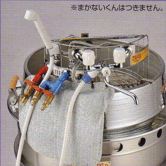まかないくん　熱交換機 【避難生活用品】