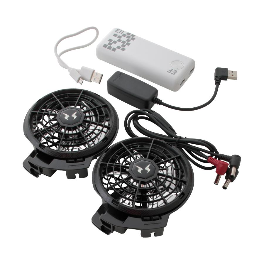空調服用 トランスフォーマーセット 90402 専用ファン＆2.1Aモバイル