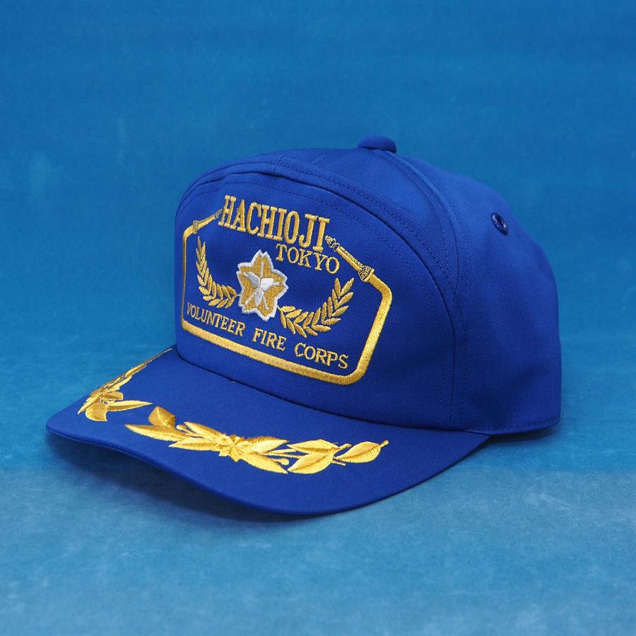 大特価！！】アポロキャップ HACHIOJ(八王子市) 刺繍 青色 : 命