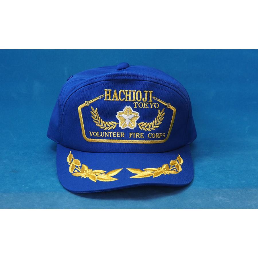 大特価！！】アポロキャップ HACHIOJ(八王子市) 刺繍 青色 : 命