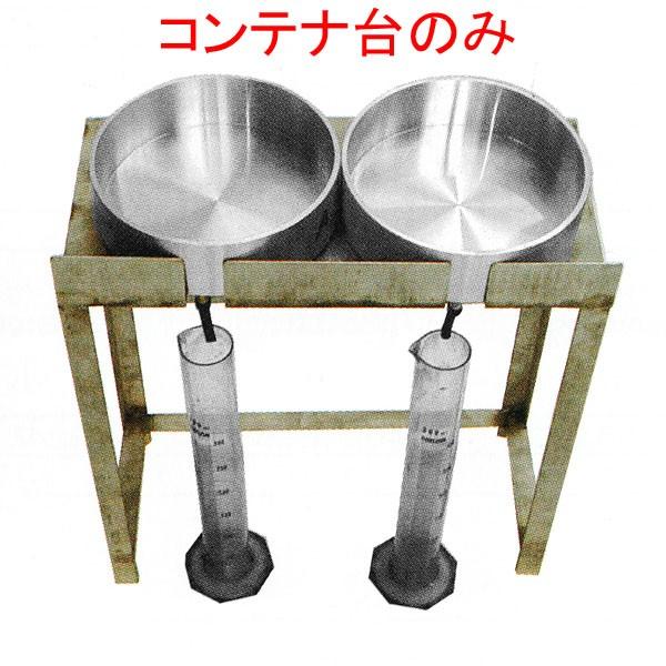 秘石『射止め矢』 恋愛の最強武器 アクセサリー