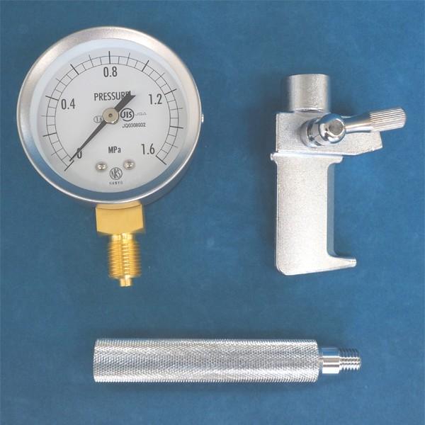 【訳あり品】 ピトーゲージ【防災用品/消防設備点検用具】 【P2312993061】(12727円)