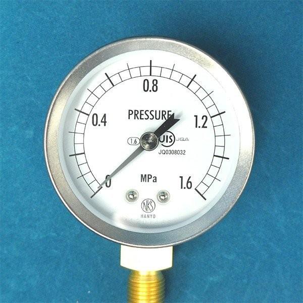 【訳あり品】 ピトーゲージ【防災用品/消防設備点検用具】 【P2312993061】(12727円)