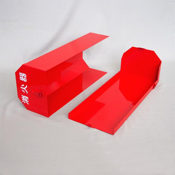 車両用格納箱 （スライド式） （消火器ステッカー付） 粉10型用