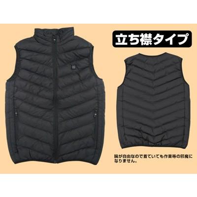 ヒートベスト フルセット サイズ：M,L,LL,XL 色：ブラック【ヒート