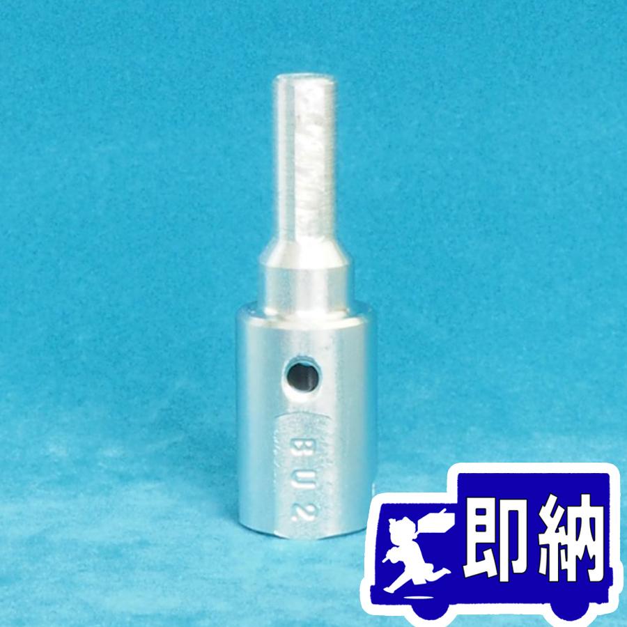 文化シャッター用　BU-2　防火シャッター巻上用アタッチメント