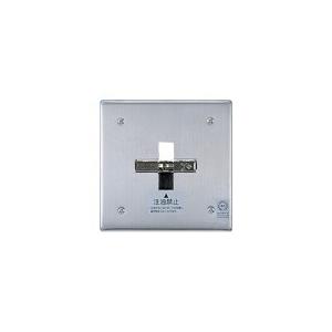 防火戸用キャッチロック(ラッチ式)　BV7319K パナソニック製