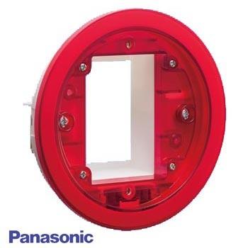 表示灯(リング型) BV8071 パナソニック製【自動火報報知設備】 : 命一