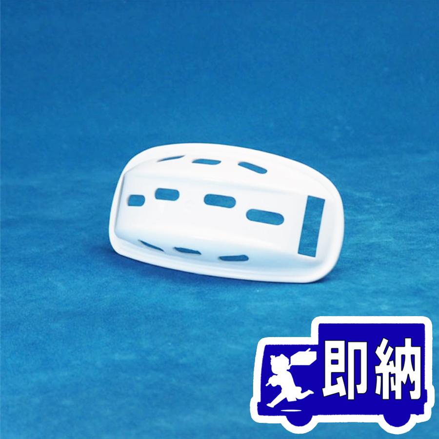AM注文確定で即日出荷！】ヘルメット用チンカップ 【消防・防災用