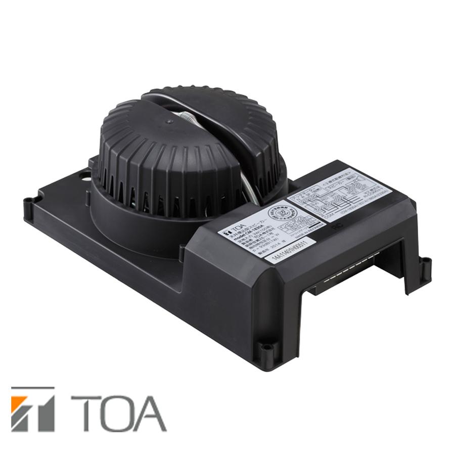 TOA 天井埋込型スピーカー 本体 12cmタイプ 3W CM-1830A TOA(株)製