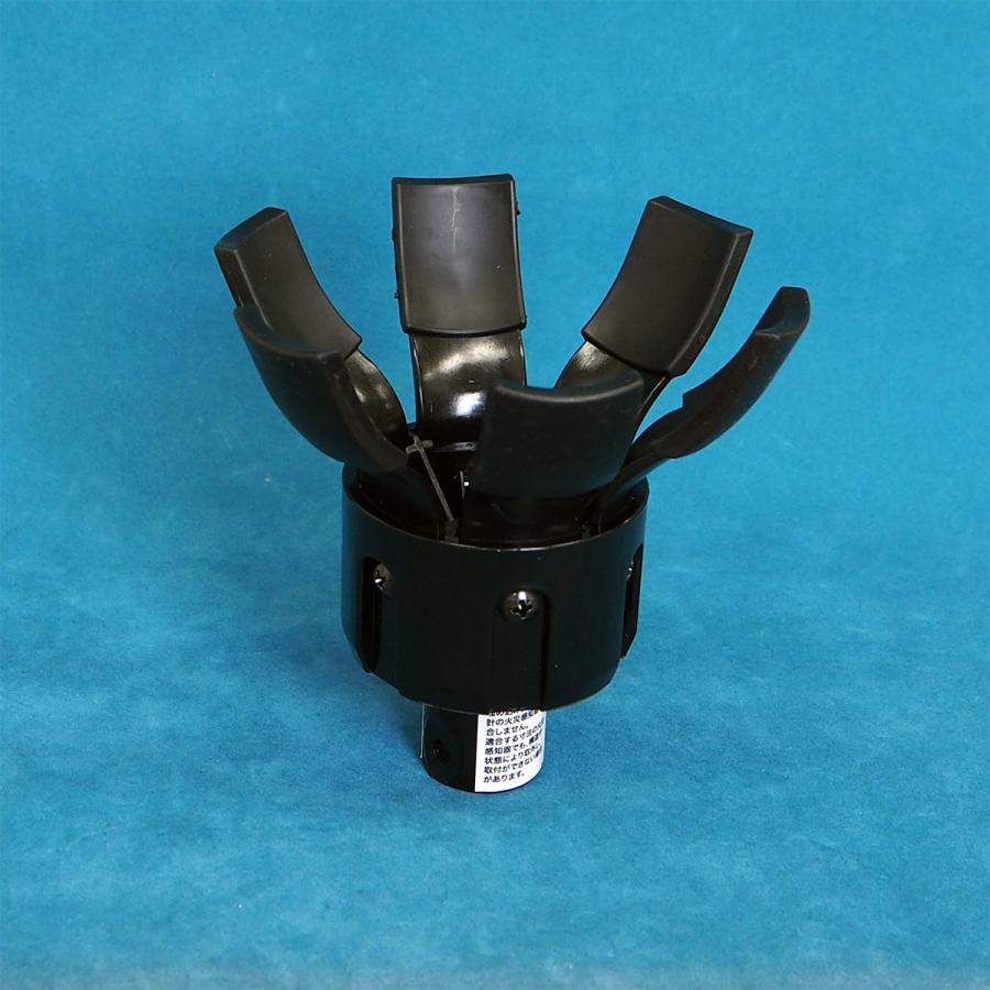 火災感知器チェンジャー用キャッチヘッド　感知器着脱器 【着脱工具/消防設備点検用具】 | 