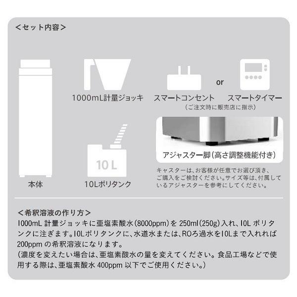 空間除菌Devirus本体　DVAC-1200 【ウイルス、インフルエンザ対策 】｜minakami119｜06