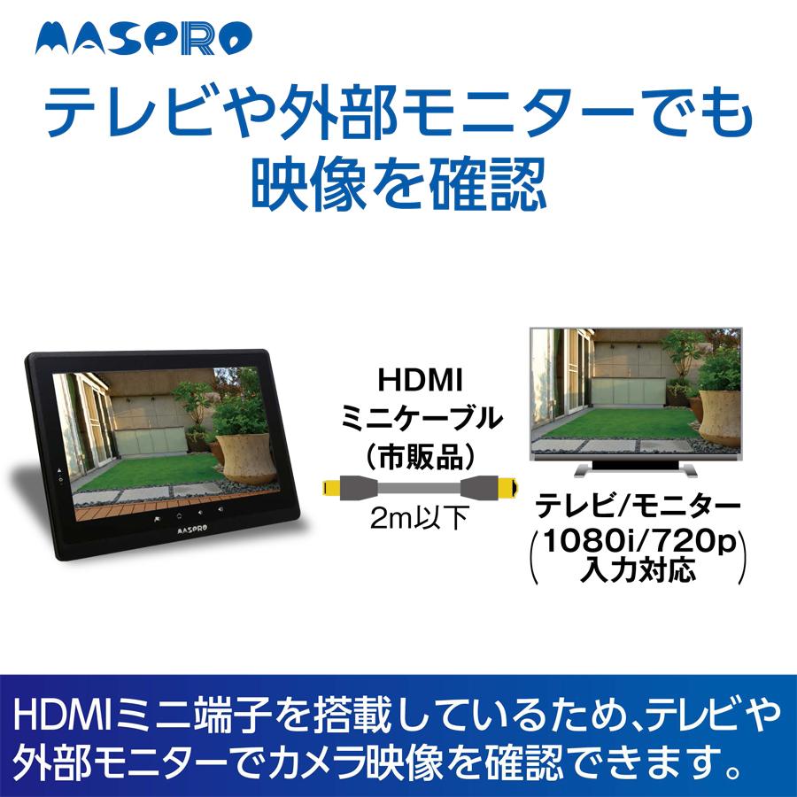 防犯カメラ 10.1インチモニター＆ ワイヤレスフルHDカメラセット