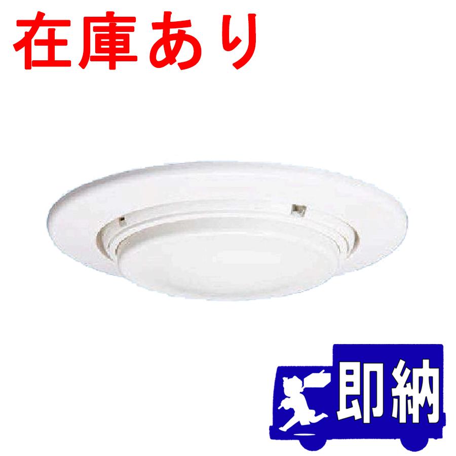 能美防災 差動式スポット型感知器 2種 埋込型 FDPJ206-U ナチュラル