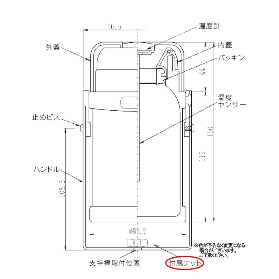 【AM注文確定で即日出荷！】防爆用試験器FHT-3E用　ローレットつまみ(付属ナット)　防災用品　フェンオール製【消防設備点検用具】 |  | 01