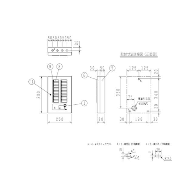 表示機　Ｐ型１級　３０回線　壁掛型　鋼板製　FIPJ103-H2-30L　ノーミ製