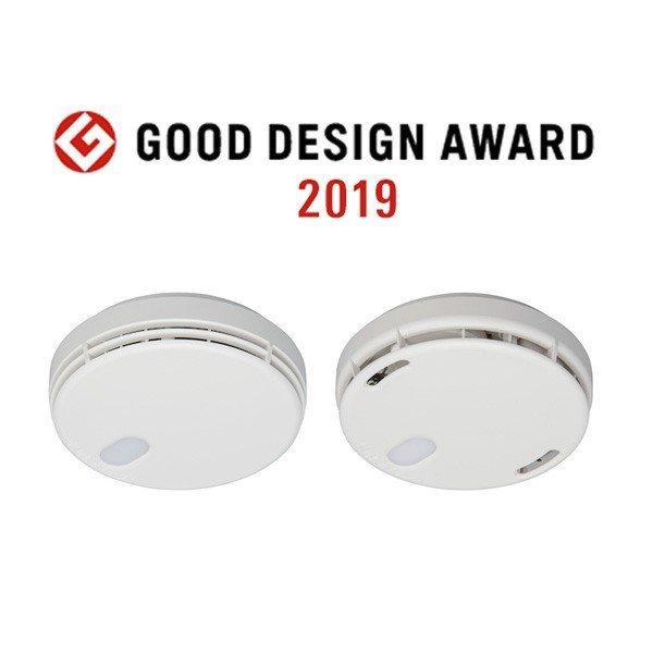 まもるくん10 熱式 薄型 音声警報タイプ 電池式 FSLJ017-B 交換需要