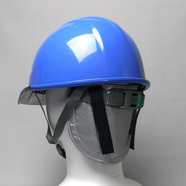 遮熱フラップ　ST1962　サイズ：W230×H140mm　ヘルメット　熱中症対策用品　防災　工事用｜minakami119