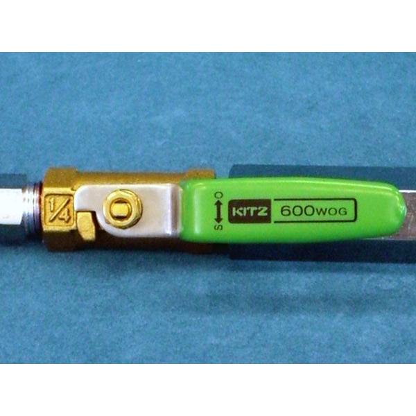 充填用媒介金具 初田製作所製 【消火器/消防設備点検用具】 : 命一番堂