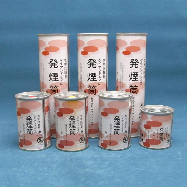 発煙筒 白色 大 【防災用品・防災グッズ/消防設備用具】 : 命一番堂