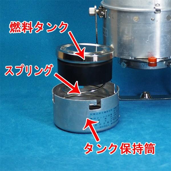 能美防災 【AM注文確定で即日出荷！】スポット型熱感知器用加熱試験器