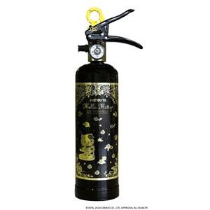ハローキティー消火器　蓄圧式強化液　1.0L　HK1-BG　色：黒　リサイクルシール別途　初田製作所製　消火器 | HATSUTA