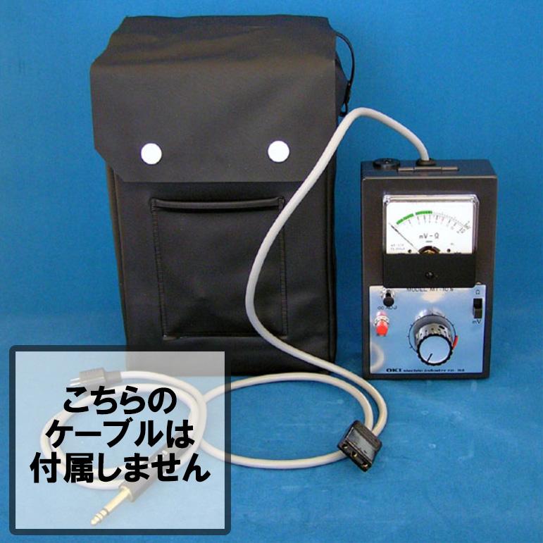 消防用設備点検用具一式＋消耗部品