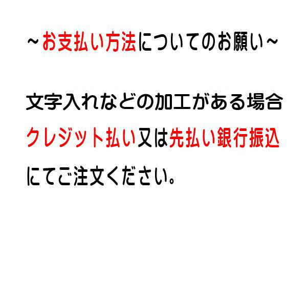 ヘルメットKKC3-B型　透明バイザー　マット塗装　通気孔付　防災　工事用ヘルメット｜minakami119｜08