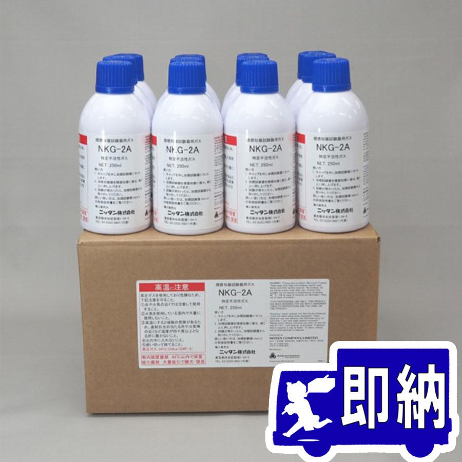 専用　12本 中古】 ZX-(18)CCLSTEL-(H1)(K) NTT αZX 18ボタンカール