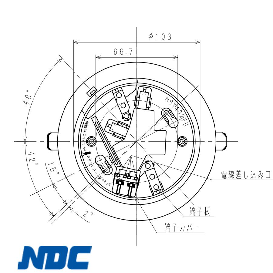 日本ドライケミカル 確認灯付速結式感知器ベース 埋込型 コネクタなし