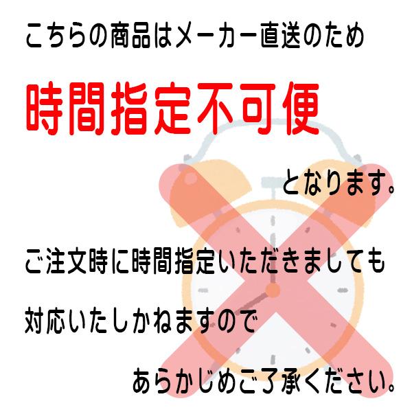 蓄圧式粉末消火器　50型　20kg　PEP-50　ストップ付　リサイクルシール別途　初田製作所製　消火器 | HATSUTA | 03