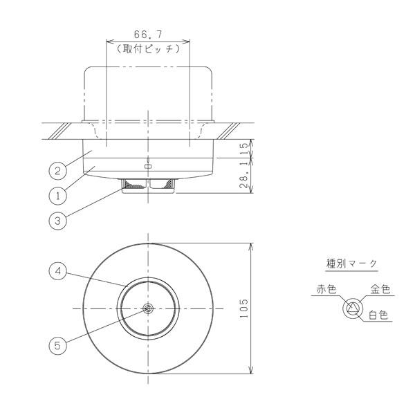 光電式スポット型感知器　3個 光電式スポット型感知器 3種 （露出型） - 火報屋 －消防設備