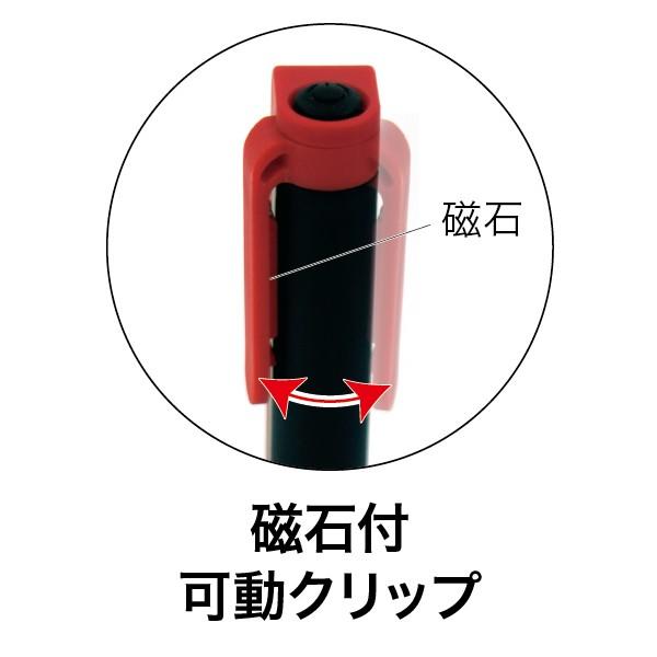 LEDミニライト (ペン型) 電池式 【防災用品/消防設備点検用具】 : 命一