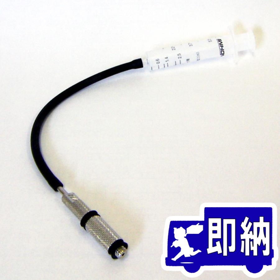 【AM注文確定で即日出荷！】テストポンプ　C1ノズル付き　能美防災【防災用品/消防設備点検用具】 | 能美防災