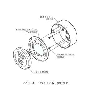 ぽき 発送は基本土日 ksu-20hsjy.jpg