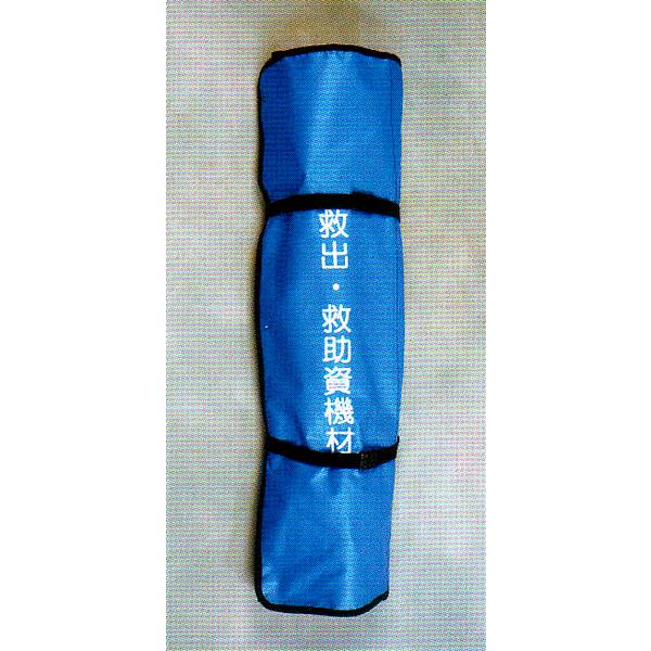 レスキューバッグ（背負式救出・救助機材セット） 【脱出用工具】 : 命