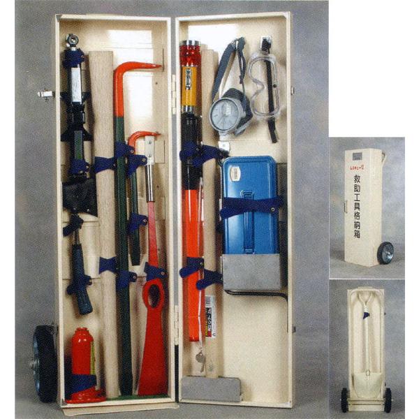 レスキュー12（移動式建物用救助工具）【脱出用工具】 | 