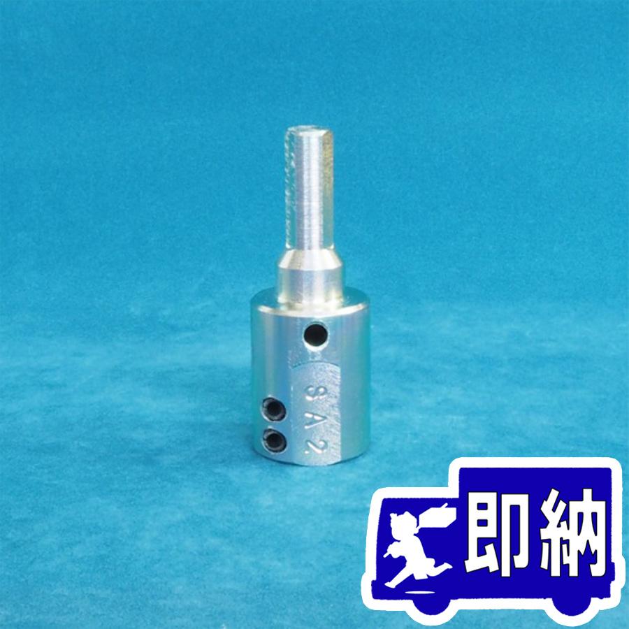 三和シャッター用　SA-2　防火シャッター巻上用アタッチメント