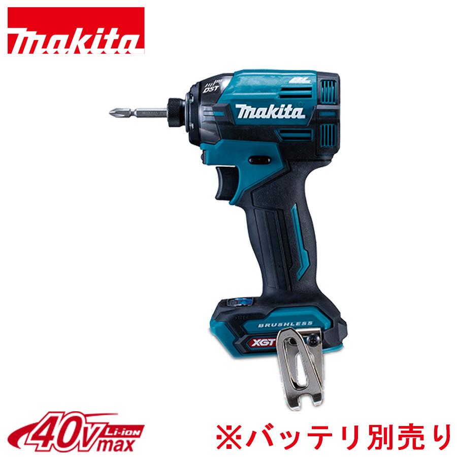 マキタ（makita） 充電式インパクトドライバ 40Vmax 220N・m 本体のみ 
