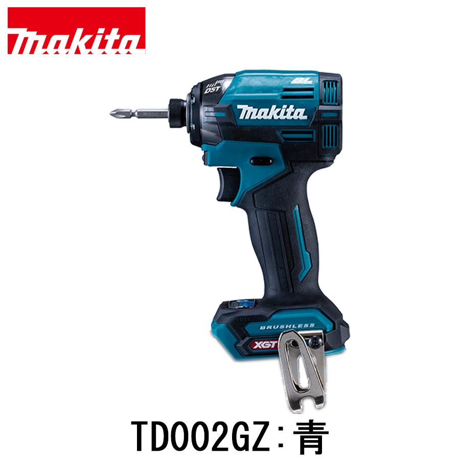 マキタ（makita） 充電式インパクトドライバ 40Vmax 220N・m 本体のみ 