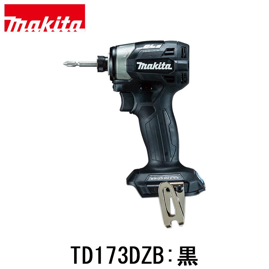 マキタ（makita） 充電式インパクトドライバ 18V 180N・m 本体のみ