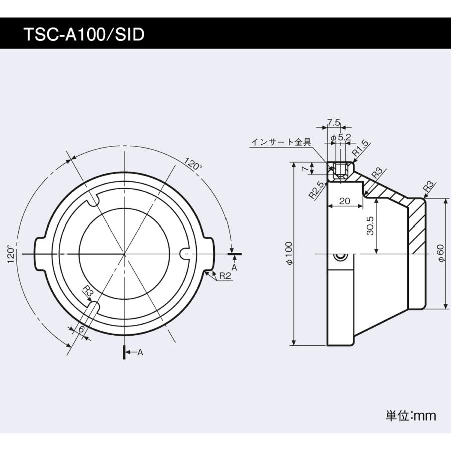 感知器脱着器　TSC-A100SID　SIC・SID・SIE・SIF・SIGシリーズ  ホーチキ用 【消防設備点検用具】｜minakami119｜02