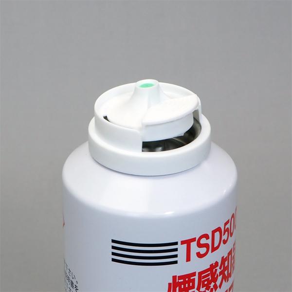 ホーチキ（HOCHIKI） 【AM注文確定で即日出荷！】TSW-A100用