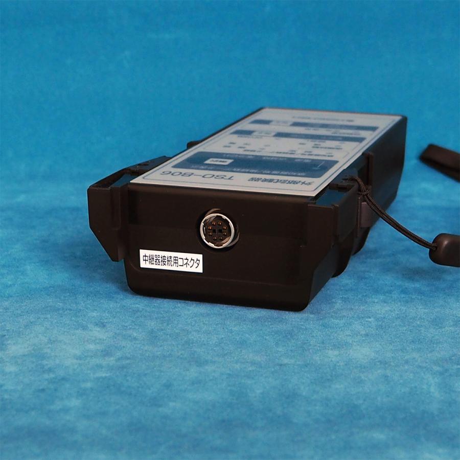 6号機 沖ドキ2 実機 家庭用フルセット！ ZX350LCK-6｜マルチブーム仕様機｜解体｜業種から探す｜商品情報