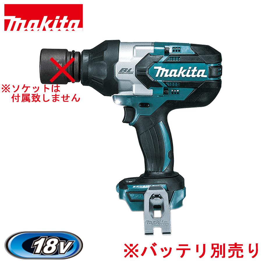 マキタ（makita） 充電式インパクトレンチ 18V 800N・m 角ドライブ