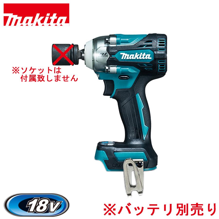 マキタ（makita） 充電式インパクトレンチ 18V 300N・m 角ドライブ 